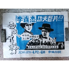 做假西北密苏里州立大学文凭